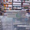 BLADOGRA XR 50 MG 30 F.C. TABS