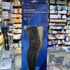 KNEE SUPPORT  MAS 8700
