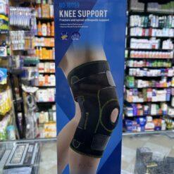 KNEE SUPPORT KN 0025/18099