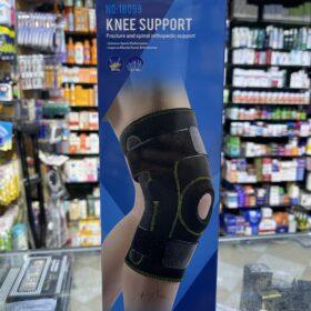 KNEE SUPPORT KN 0025/18099