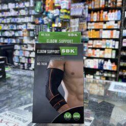 ELBOW SUPPORT SBK  7838