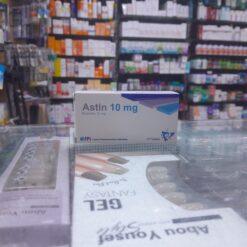 ASTIN 10M  20 TABS