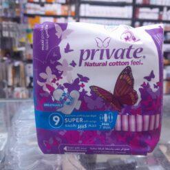 private super pocket 9 pcs